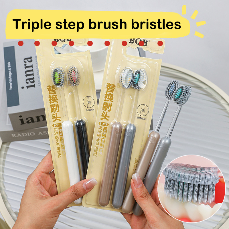 Teeth Whitening Toothbrush - 2Pcs Mouth Clean Toothbrush Ultra-Fine Soft